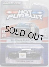 画像: 2017 GREENLIGHT HOT PURSUIT S22 【2008 DODGE CHARGER】 BLACK/RR (CALIFORNIA HIGHWAY PATROL) 