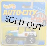 画像: 1995 AUTO CITY  【OFF-ROAD RACER (JEEP CJ)】　RED/CT (CORGIキャスト)