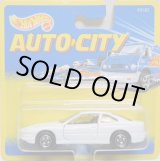 画像: 1995 AUTO CITY  【BMW 850i】　WHITE/C2 (CORGIキャスト)