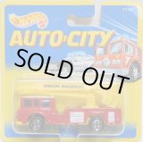 画像: 1995 AUTO CITY  【SIMON SNORKEL FIRE ENGINE】　RED-YELLOW/C2 (CORGIキャスト)