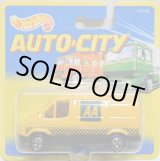 画像: 1995 AUTO CITY  【"AA" FORD TRANSIT VAN】　YELLOW/C2 (CORGIキャスト)