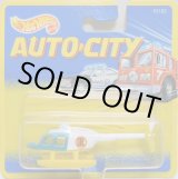 画像: 1995 AUTO CITY  【HELICOPTER】　WHITE-YELLOW (CORGIキャスト)