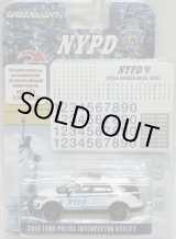 画像: 2017 GREENLIGHT HOBBY EXCLUSIVE 【"NYPD" 2016 FORD POLICE INTERCEPTOR UTILITY (included DECAL SHEET!)】 WHITE/RR