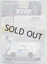 画像: 2017 GREENLIGHT HOBBY EXCLUSIVE 【"NYPD" 2011 FORD POLICE INTERCEPTOR (included DECAL SHEET!)】 WHITE/RR