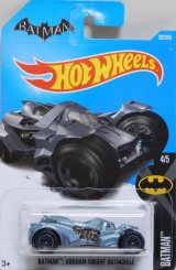 画像: 【BATMAN ; ARKHAM KNIGHT BATMOBILE】 SILVERGRAY/BLOR