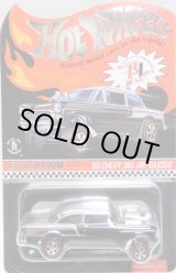 画像: 2016 RLC EXCLUSIVE 【2016 RLC MEMBERSHIP '55 CHEVY BEL AIR GASSER】 SPEC.BLACK-CHROME/RL