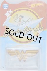 画像: 2017 WALMART MAIL IN PROMO 【WONDER WOMAN" INVISIBLE JET】 （※キャンペーン品/商品詳細をご覧ください）※先にお取り置きをして確保してください。