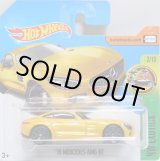 画像: 【'15 MERCEDES-AMG GT】 YELLOW/5Y (NEW CAST) (インターナショナル・ショートカード) 