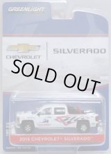 画像: 2017 GREENLIGHT HOBBY EXCLUSIVE 【"TRACK SAFETY" 2015 CHEVROLET SILVERADO】  WHITE/RR