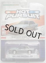 画像: 2017 GREENLIGHT HOT PURSUIT S23 【1991 FORD MUSTANG SSP】 DK.GRAY/RR (KENTUCKY STATE POLICE)