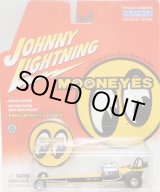 画像: 1999 JOHNNY LIGHTNING - MOONEYES 【1960'S DRAGSTER】　YELLOW/RR