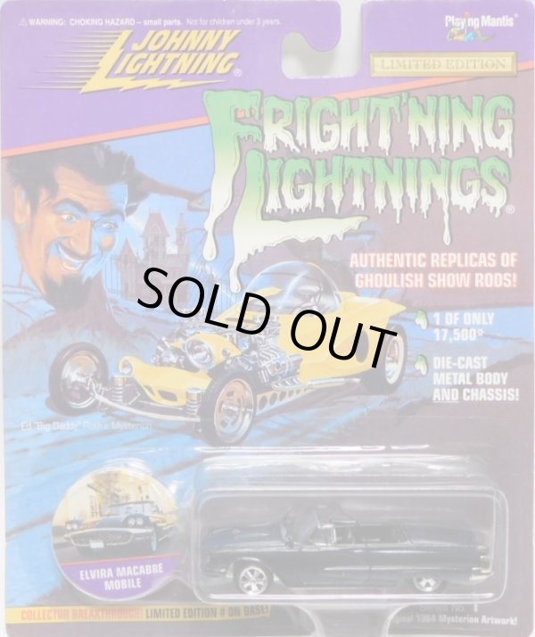 画像1: 1997 JOHNNY LIGHTNING - FRIGHT'NING LIGHTNINGS 【ELVIRA MACABRE MOBILE】　BLACK