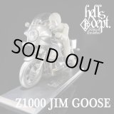 画像: HELLS DEPT 2016 - R.I.P. 【1/32 scale Z1000 JIM GOOSE (CUSTOM KIT)】　WHITE METAL/レジン製 （送料サービス適用外）