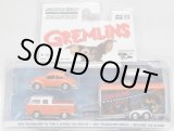 画像: 2017 GREENLIGHT HOLLYWOOD HITCH & TOW S3【GREMLINS】 1972 VW T2 TYPE2 DOUBLE CAB PICK-UP/1967 VW BEETLE/ ENCLOSED CAR HAULER