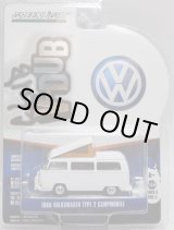 画像: 2017 GREENLIGHT CLUB V-DUB S5 【1968 VOLKSWAGEN TYPE2 CAMPMOBILE】 WHITE/RR