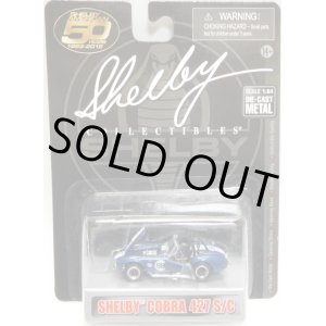 画像: SHELBY COLLECTIBLES 50YEARS 【SHELBY COBRA 427 S/C】 DK.BLUE/RR