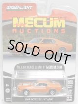 画像: 2017 GREENLIGHT MECUM AUCTIONS S1 【1969 FORD MUSTANG】 ORANGE/RR