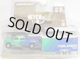 画像: 2017 GREENLIGHT - HITCH & TOW S11 【2015 CHEVROLET SILVERADO AND ENCLOSED CAR HAULER (FALKEN)】 GREEN-BLUE/RR