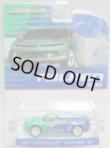 画像: 2017 GREENLIGHT HOBBY EXCLUSIVE 【2017 CHEVROLET CAMARO SS】 BLUE/RR (FALKEN TIRES)