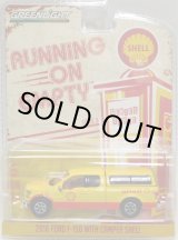 画像: 2017 GREENLIGHT RUNNING ON EMPTY S3 【2016 FORD F-150 WITH CAMPER SHELL】 YELLOW/RR (SHELL)