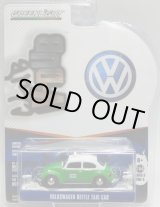 画像: 2017 GREENLIGHT CLUB V-DUB S5 【VOLKSWAGEN BEETLE TAXI CAB】GREEN-WHITE/RR