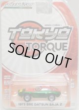 画像: 2017 GREENLIGHT TOKYO TORQUE S1 【1973 BRE DATSUN BAJA Z (#300)】MET.GREEN/RR (GREEN MACHINE) 