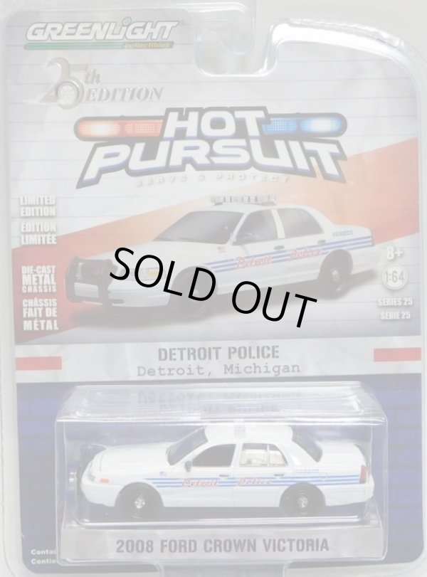 画像1: 2018 GREENLIGHT HOT PURSUIT S25 【2008 FORD CROWN VICTORIA】 WHITE/RR (DETROIT POLICE)