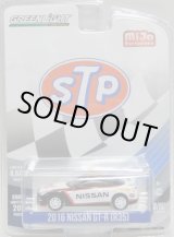 画像: 【年末謝恩価格】2018 GREENLIGHT MIJO EXCLUSIVE 【"STP" 2016 NISSAN GT-R (R35) SAFETY CAR】 WHITE-BLACK/RR