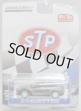 画像: 2018 GREENLIGHT MIJO EXCLUSIVE 【"STP" 2016 NISSAN GT-R (R35) SAFETY CAR】 ZAMAC/RR (GREEN MACHINE)