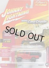 画像: 2017 JOHNNY LIGHTNING - CLASSIC GOLD COLLECTION R4B 【1980 TOYOTA LAND CRUISER】 RED-BLACK/RR