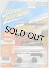 画像: 2017 JOHNNY LIGHTNING - CLASSIC GOLD COLLECTION "MIJO EXCLUSIVE" 【1980 TOYOTA LAND CRUISER】 WHITE-BLACK/RR (WHITE LIGHTNING)