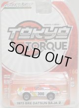 画像: 2017 GREENLIGHT TOKYO TORQUE S1 【1973 BRE DATSUN BAJA Z (#300)】WHITE-RED/RR