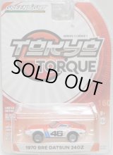 画像: 2017 GREENLIGHT TOKYO TORQUE S1 【1970 BRE DATSUN 240Z (#46)】WHITE-RED/RR