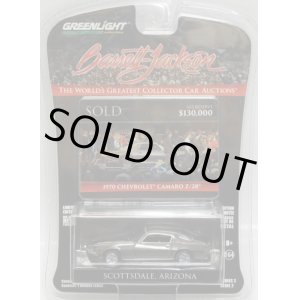 画像: 2018 GREENLIGHT BARRETT JACKSON S2【1970 CHEVROLET CAMARO Z/28】 GUNMET/RR 