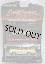 画像: 2018 GREENLIGHT BARRETT JACKSON S2【1972 OLDSMOBILE CUTLASS 442】 LT.YELLOW/RR 