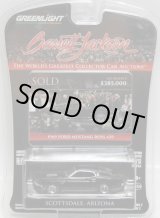 画像: 2018 GREENLIGHT BARRETT JACKSON S2【1969 FORD MUSTANG BOSS 429】 BLACK/RR 