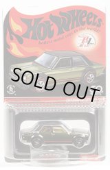 画像: 2018 RLC EXCLUSIVE 【2018 RLC MEMBERSHIP DATSUN BLUEBIRD 510(フード開閉タイプ）】 SPEC.OLIVE/RR