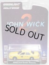 画像: 2018 GREENLIGHT HOLLYWOOD SERIES 19 【2006 FORD CROWN VICTORIA】 YELLOW/RR (JOHN WICK 2) 