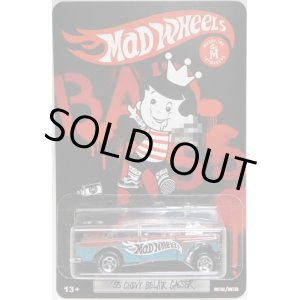 画像: MAD WHEELS (マッドホイール） 【'55 CHEVY BEL AIR GASSER(カスタム完成品）】 サビ-PALE GREEN/RR （送料サービス適用外） 