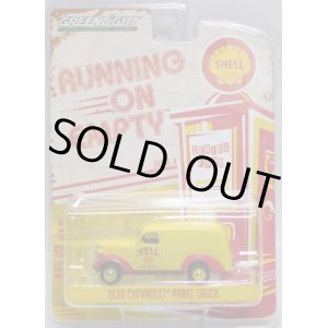 画像: 2018 GREENLIGHT RUNNING ON EMPTY S4 【1939 CHEVROLET PANEL TRUCK】 YELLOW-RED/RR (SHELL)