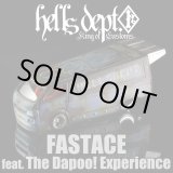 画像: HELLS DEPT 2018 - The Dapoo! Experience 【"おねーさんシリーズ" FAST ACE (完成品)】RUST BLUE/RR（送料サービス適用外）