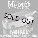 画像: HELLS DEPT 2018 - The Dapoo! Experience 【"おねーさんシリーズ" FAST ACE (完成品)】WHITE/RR（送料サービス適用外）