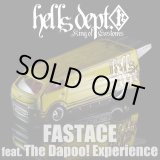 画像: HELLS DEPT 2018 - The Dapoo! Experience 【"おねーさんシリーズ" FAST ACE (完成品)】YELLOW/RR（送料サービス適用外）