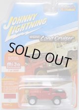 画像: 2017 JOHNNY LIGHTNING - CLASSIC GOLD COLLECTION "MIJO EXCLUSIVE" 【1980 TOYOTA LAND CRUISER "OPEN BACK"】 RED/RR