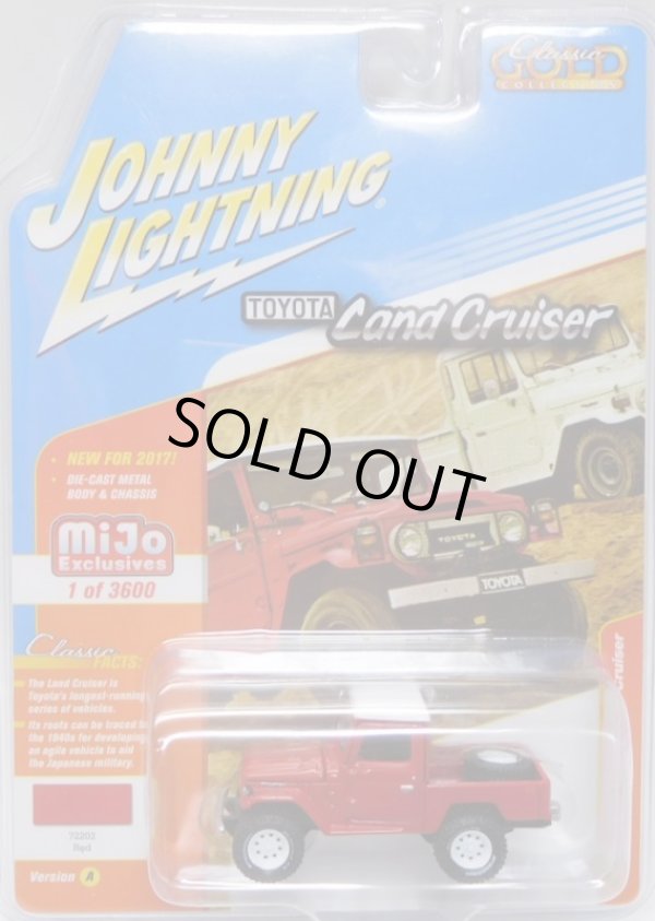 画像1: 2017 JOHNNY LIGHTNING - CLASSIC GOLD COLLECTION "MIJO EXCLUSIVE" 【1980 TOYOTA LAND CRUISER "OPEN BACK"】 RED/RR