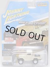 画像: 2017 JOHNNY LIGHTNING - CLASSIC GOLD COLLECTION "MIJO EXCLUSIVE" 【1980 TOYOTA LAND CRUISER "OPEN BACK"】 CREAM/RR