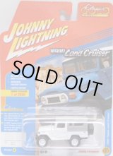 画像: 2017 JOHNNY LIGHTNING - CLASSIC GOLD COLLECTION "HOBBY EXCLUSIVE" 【1980 TOYOTA LAND CRUISER】 WHITE/RR