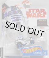 画像: 2018 HW STAR WARS 【R2-D2】　WHITE/5SP (2018 WHITE CARD)