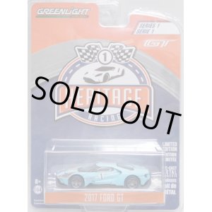 画像: 2018 GREENLIGHT HERITAGE RACING S1【2017 FORD GT】 LT.BLUE/RR