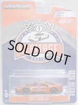 画像: 2018 GREENLIGHT HERITAGE RACING S1【2017 FORD GT】 ORANGE/RR